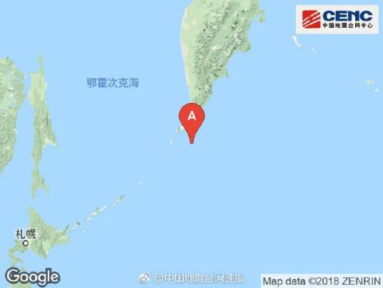10·9千岛群岛地震