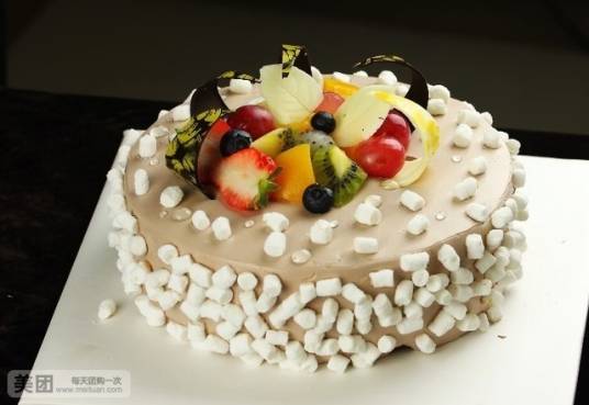 皇家美孚（海云庵店）