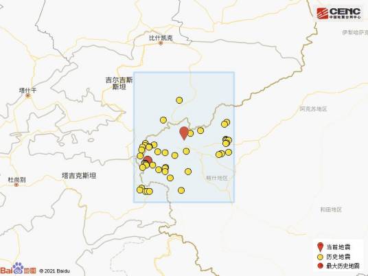 4·11新疆乌恰地震