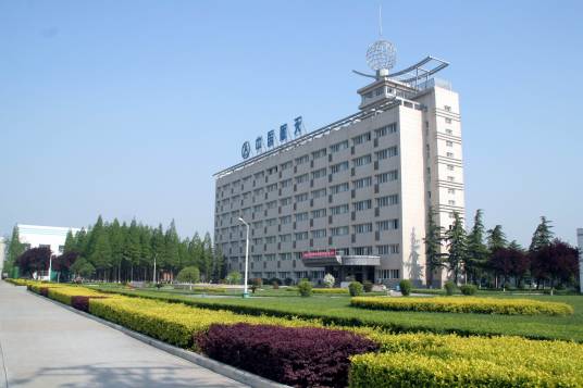 中国航天科技集团公司第四研究院第四十二研究所