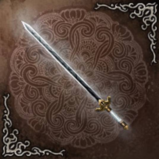 游龙剑（武侠小说中的武器）