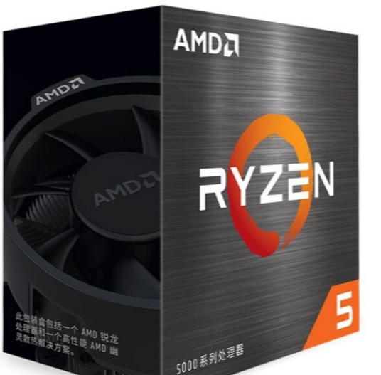 AMD Ryzen 5 5600X