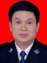 王德明（深圳市坪山区副区长、公安分局局长）