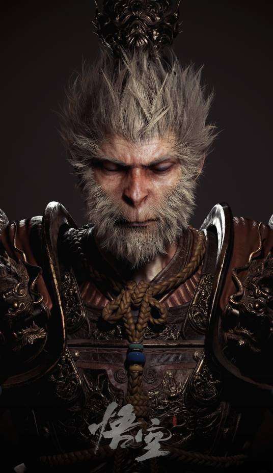 黑神话：悟空（2024年杭州游科互动科技有限公司开发的西游题材单机动作角色扮演游戏）