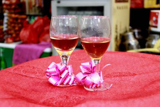 交杯酒（传统婚礼礼仪）