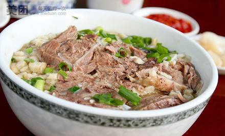 老米家大雨泡馍（尚勤路店）