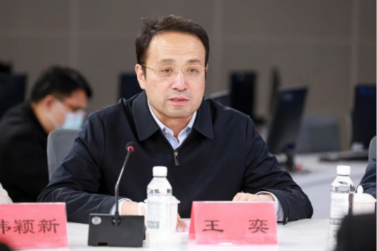 王奕（第十四届全国政协委员，天津海河传媒中心党委书记、总裁）