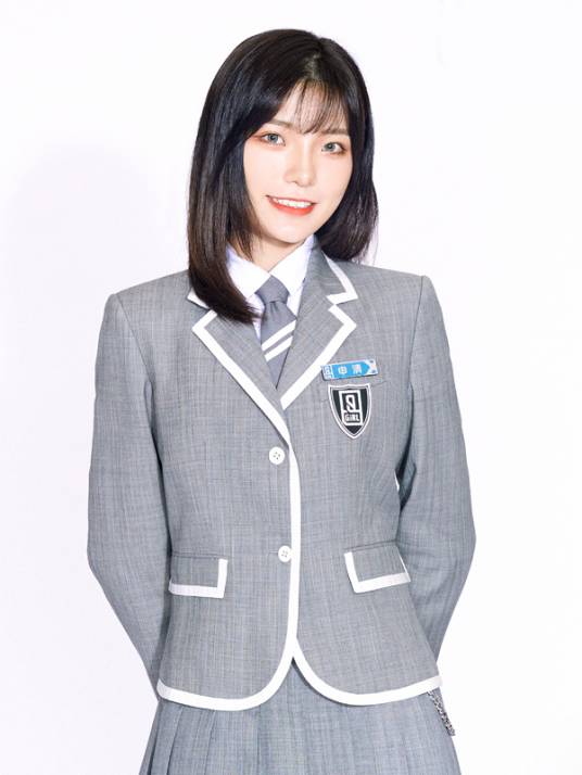 申清（中国内地流行乐女歌手）