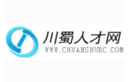 川蜀人才网