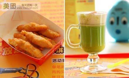 碰碰凉（菜艺街店）