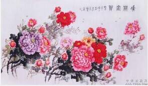 尹建华（桂林旅游高等专科学校视觉艺术系讲师）