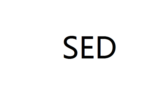 SED（Linux指令）