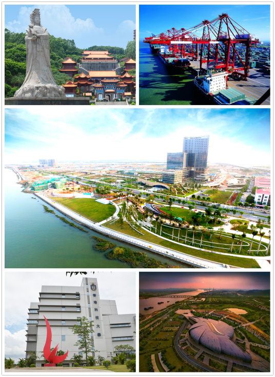 南沙区(广东省广州市辖区)