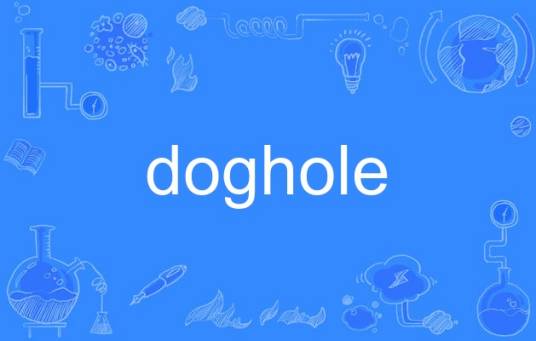 doghole