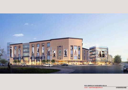 江阴中关村数码广场