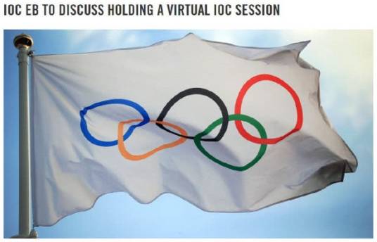 国际奥林匹克委员会全体会议