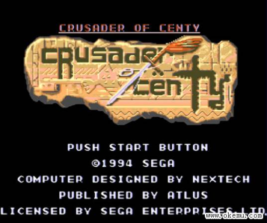 新创世纪(日本动作角色扮演类游戏)