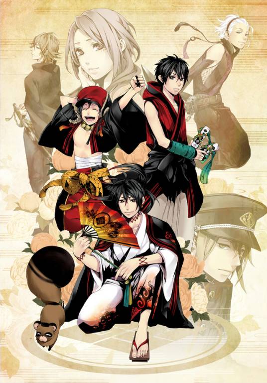 笑傲昙天（动画工房改编的电视动画）