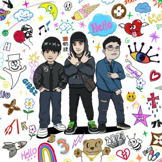 Hello（Gibb-Z/王鹤棣/GeorgeSlay演唱歌曲）