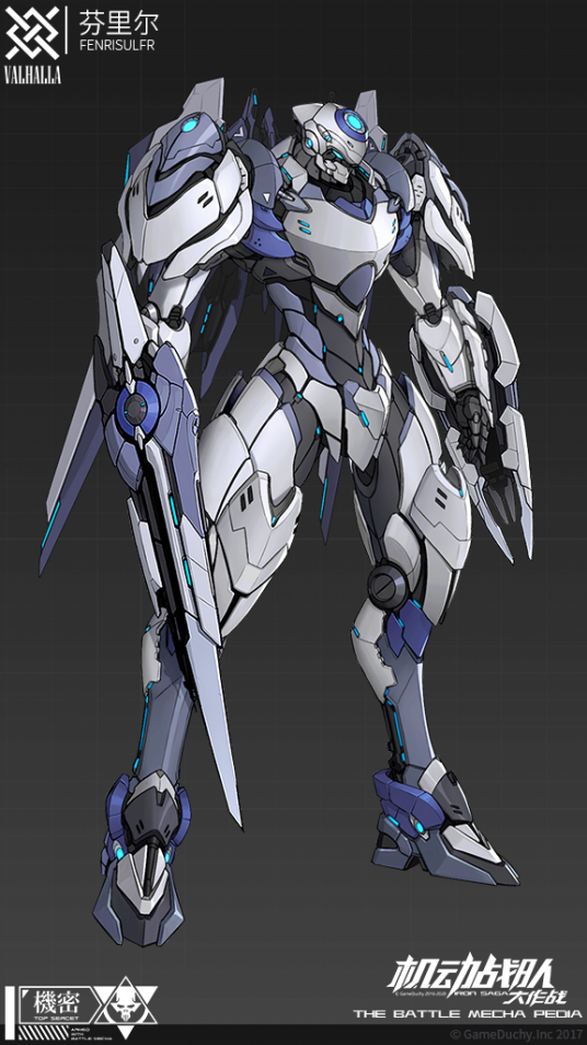 芬里尔(手机游戏《机动战队》中的SSS级机体)