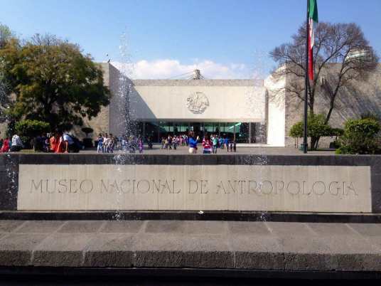墨西哥国立人类学博物馆