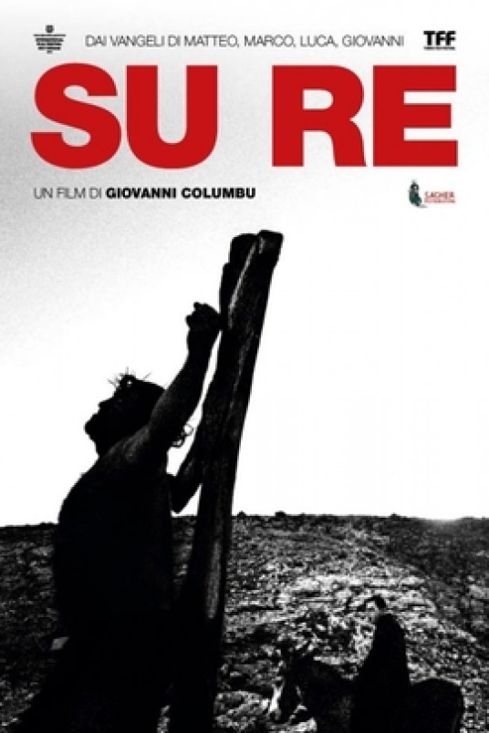 耶稣受难(2012年Giovanni Columbu执导的电影)