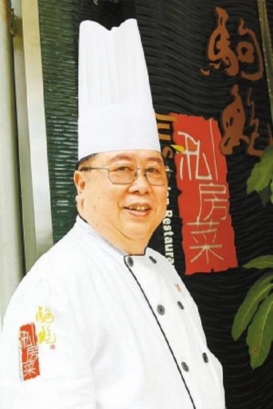 李驹(中国香港厨师)