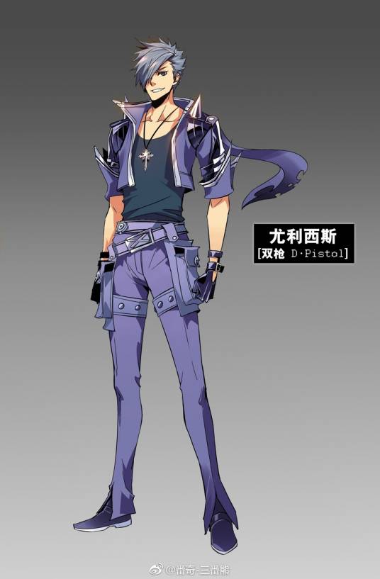 尤利西斯(漫画《枪神纪》中的男主角)