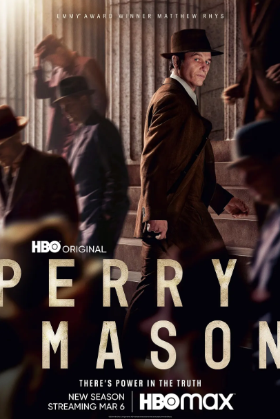 梅森探案集第二季(美国2023年费尔南多·科英布拉执导的电视剧)