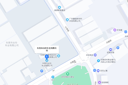 东莞市台铃车业有限公司