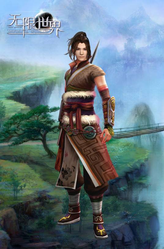 武侠(《无限世界》角色之一)