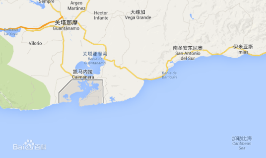 关塔那摩(关塔那摩省首府)