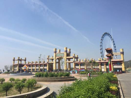 乌金山（山西省晋中市的景区）