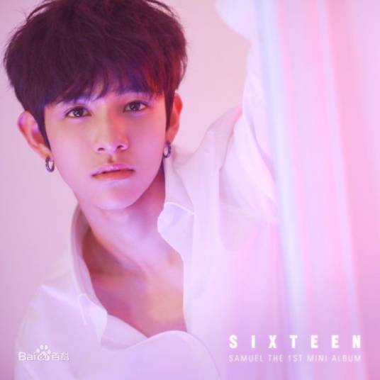 sixteen(韩国男歌手Samuel发行的首张迷你专辑)