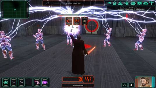 星球大战：旧共和国武士2