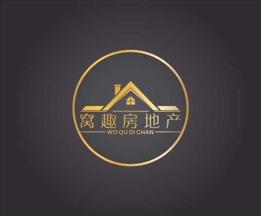 杭州窝趣房地产经纪有限公司