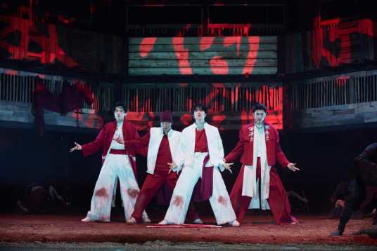 莫欺少年穷(陈小春演唱歌曲)