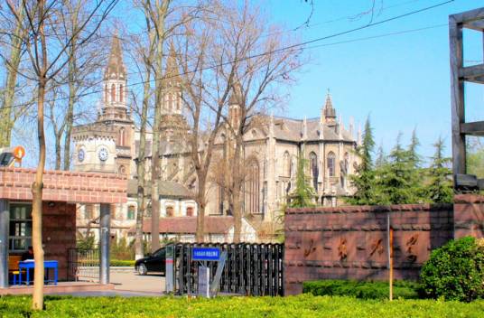 山东大学洪家楼校区