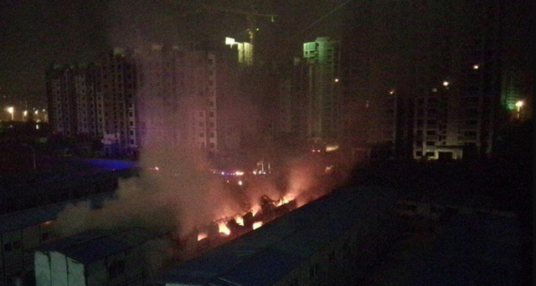 11·14天津理工大学建筑工地火灾事故