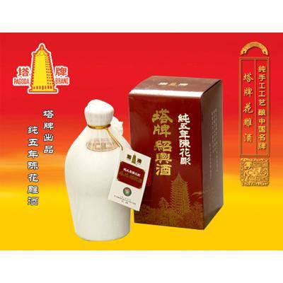 浙江塔牌绍兴酒厂