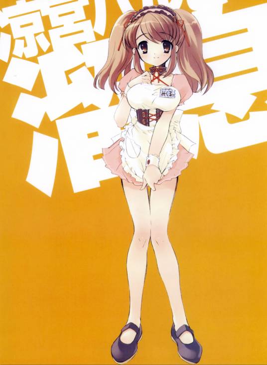 凉宫春日的叹息