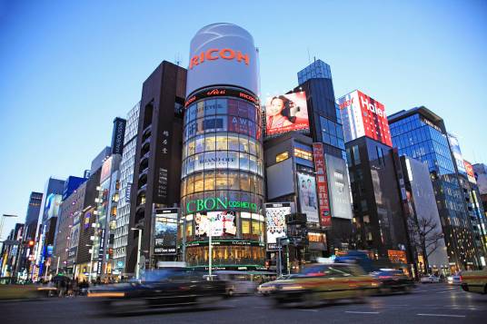 东京银座(日本东京的景点)