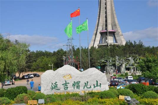 吉林帽儿山国家森林公园