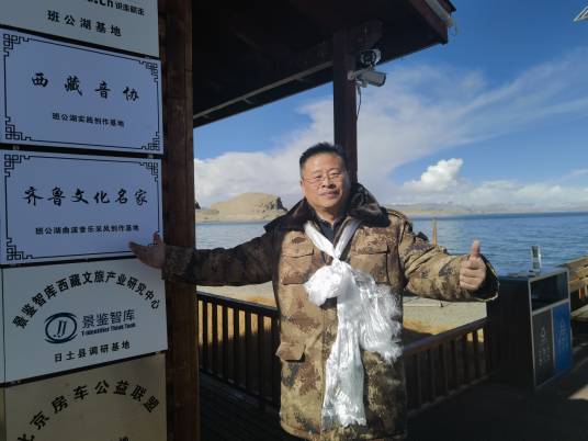 曲波(山东省音乐家协会副主席)