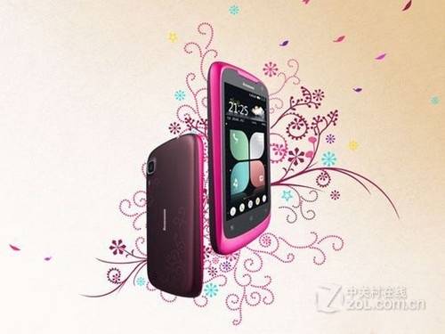 联想乐Phone A520