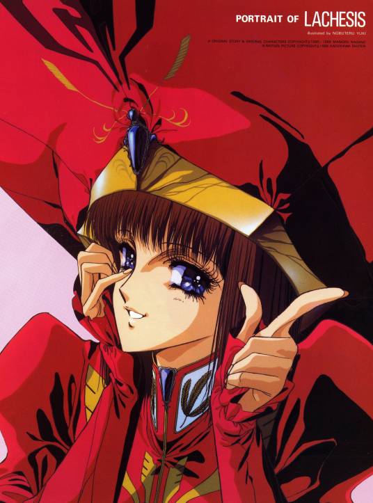 拉克西丝(日本漫画《五星物语》及其衍生作品中的角色)