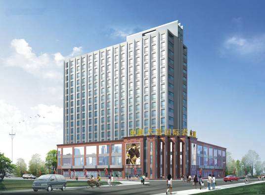 中国大营国际裘皮城