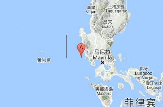 6·17南海海域地震