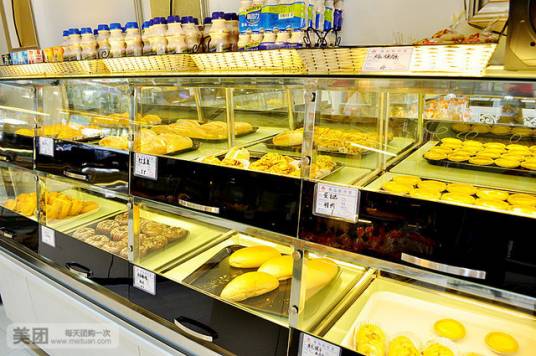 汉密哈顿（岐关西路店）