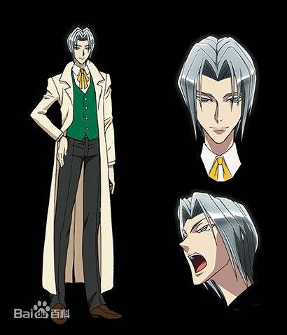 奇·克里斯多佛·雷修